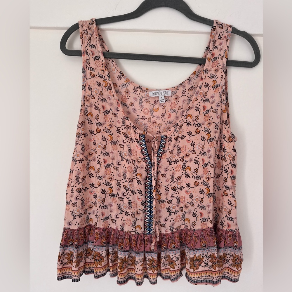Patrons of Peace top size Small